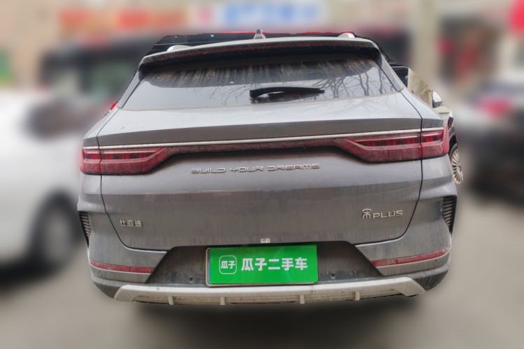 Used BYD Song PLUS 2020 1.5T Automatic Flagship PLUS Rear