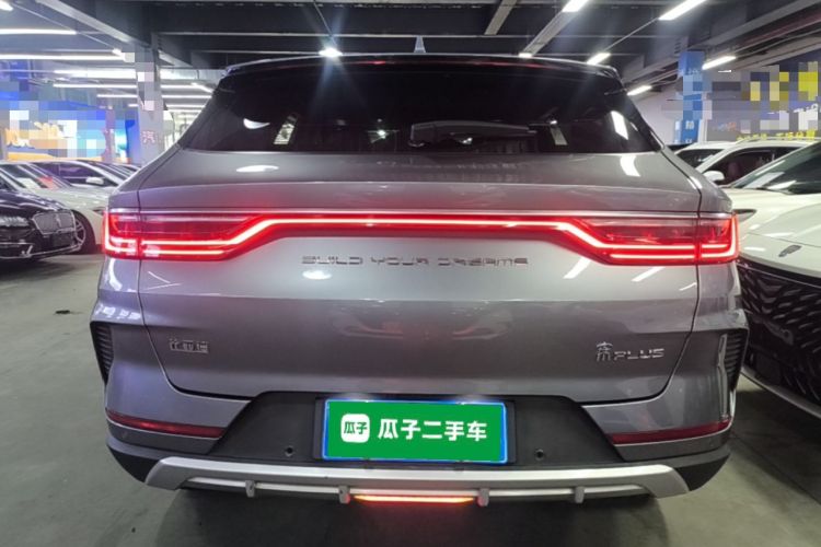 Used BYD Song PLUS 2020 1.5T Automatic Flagship PLUS Rear