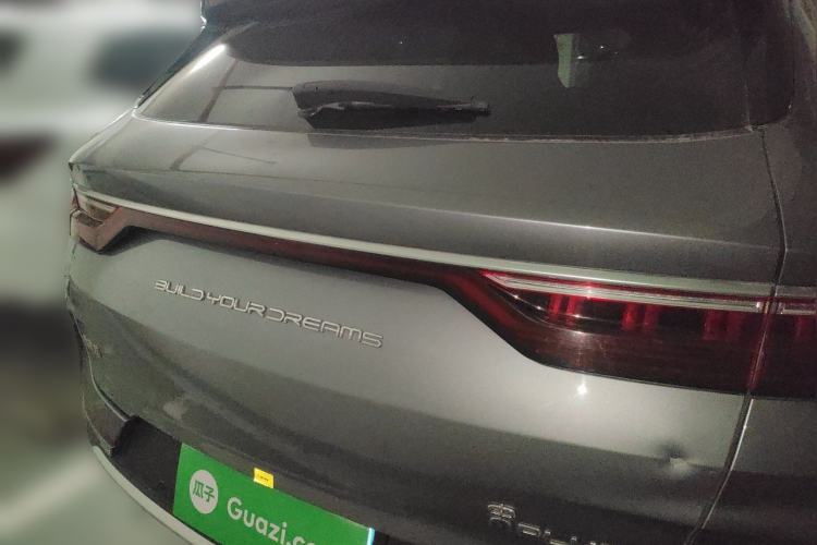 Used BYD Song PLUS 2020 1.5T Automatic Flagship Edition Rear