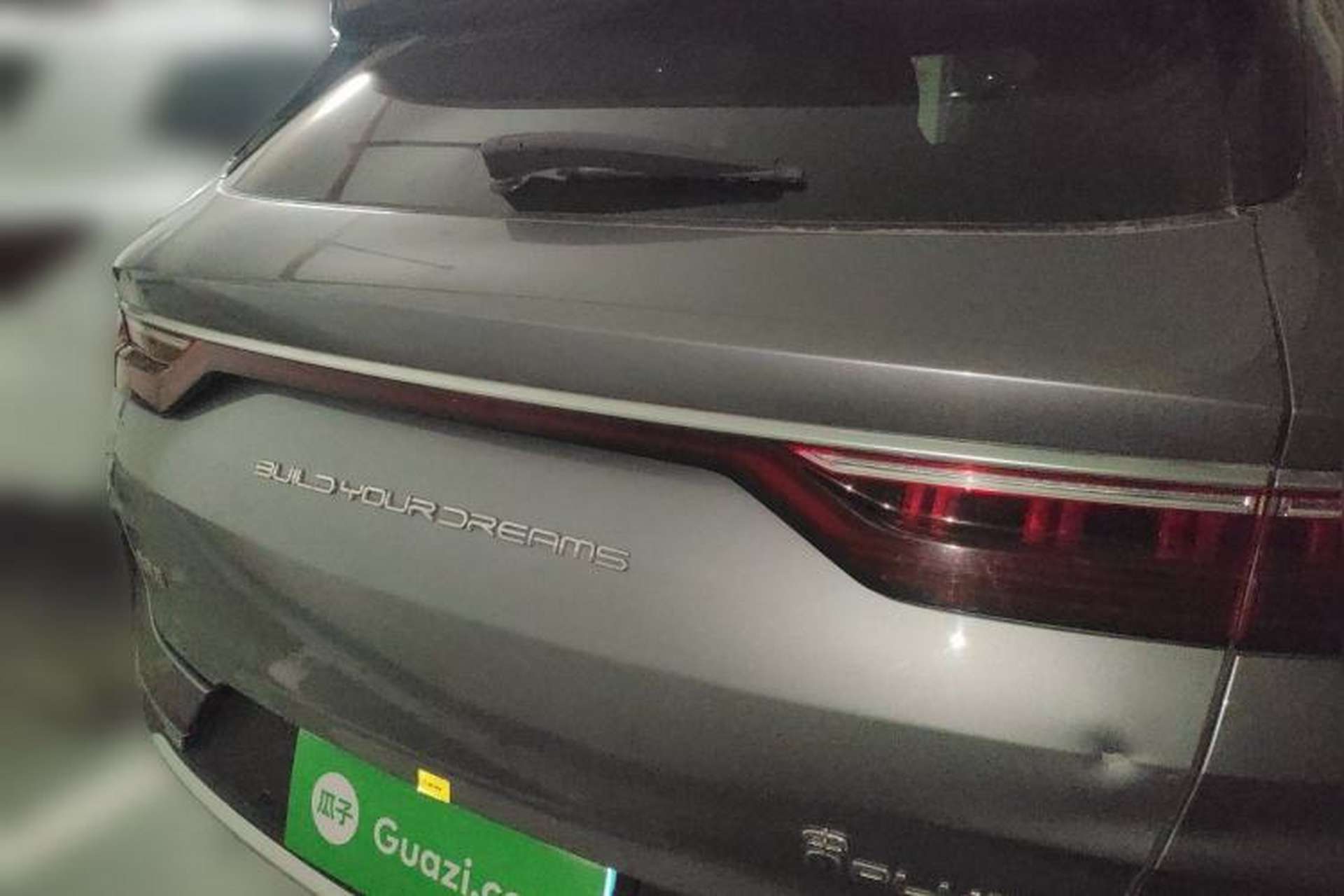 Used BYD Song PLUS 2020 1.5T Automatic Flagship Edition Rear