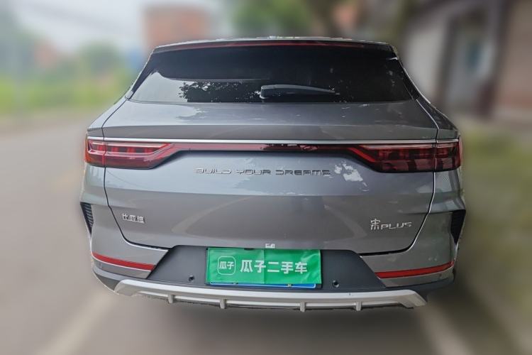 Used BYD Song PLUS 2020 1.5T Automatic Flagship Edition Rear