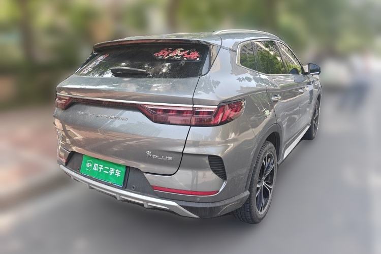 Used BYD Song PLUS 2020 1.5T Automatic Flagship Edition Rear Right 45 Deg