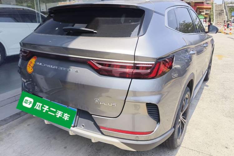 Used BYD Song PLUS 2020 1.5T Automatic Prestige Version Rear Right 45 Deg