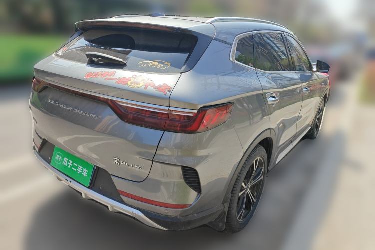 Used BYD Song PLUS 2020 1.5T Automatic Prestige Version Rear Right 45 Deg