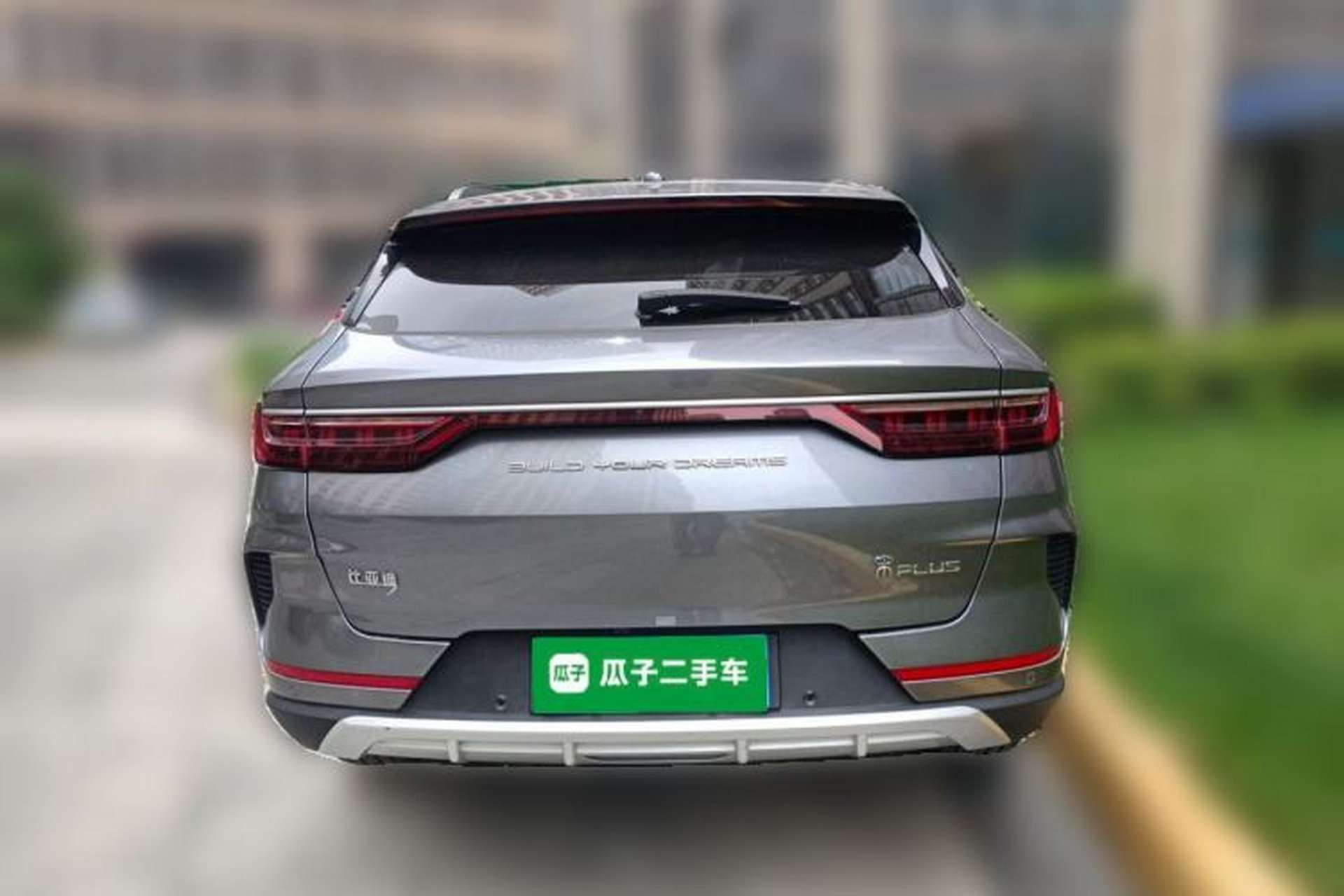 Used BYD Song PLUS 2020 1.5T Automatic Flagship PLUS Rear