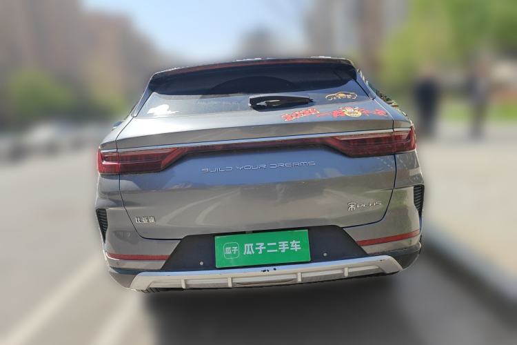 Used BYD Song PLUS 2020 1.5T Automatic Prestige Version Rear