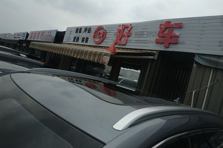 Used BYD Song PLUS 2020 1.5T Automatic Flagship Edition Roof