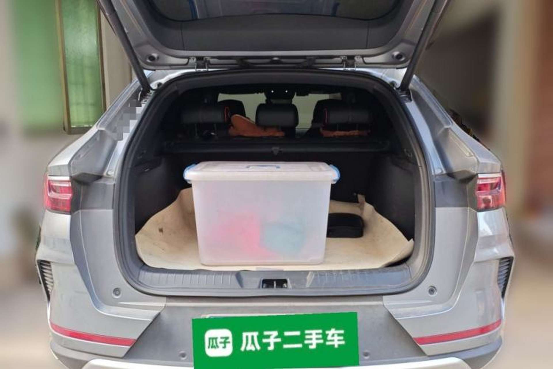 Used BYD Song PLUS 2020 1.5T Automatic Flagship PLUS Trunk