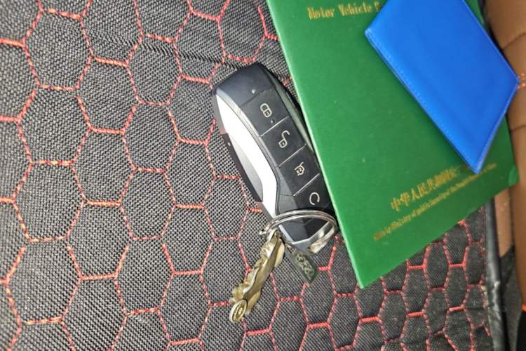 Used BYD Song PLUS 2020 1.5T Automatic Prestige Version Vehicle Key