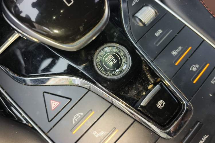 Used BYD Song PLUS 2020 1.5T Automatic Flagship Edition Vehicle Key