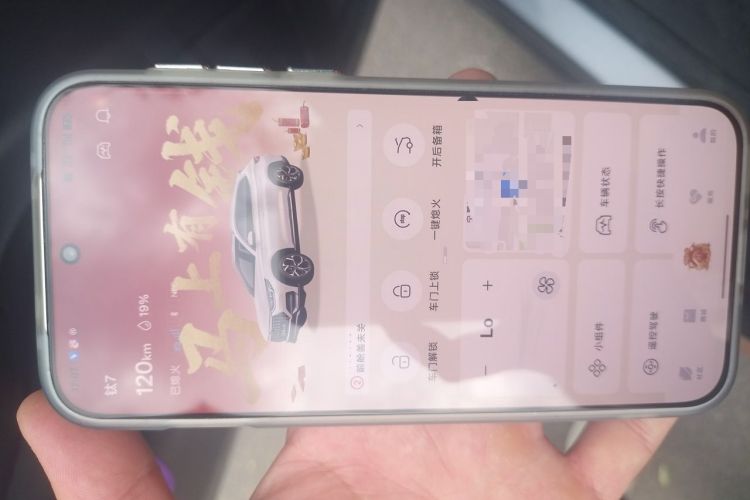 Used BYD Song PLUS 2020 1.5T Automatic Prestige Version Vehicle Key