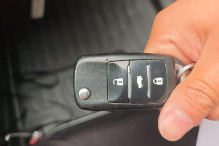 Used BYD Song PLUS 2020 1.5T Automatic Flagship Edition Vehicle Key