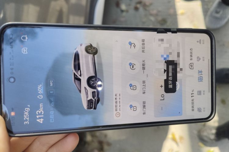 Used BYD Song PLUS 2020 1.5T Automatic Prestige Version Vehicle Key