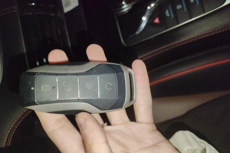 Used BYD Song PLUS 2020 1.5T Automatic Flagship Edition Vehicle Key