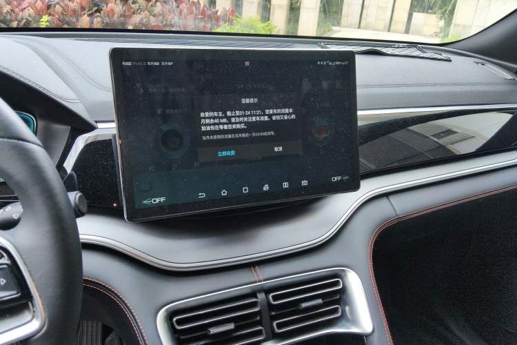 Used BYD Song PLUS 2020 1.5T Automatic Flagship Edition Audio And AC Panel