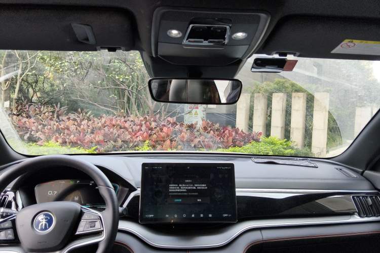 Used BYD Song PLUS 2020 1.5T Automatic Flagship Edition Headliner