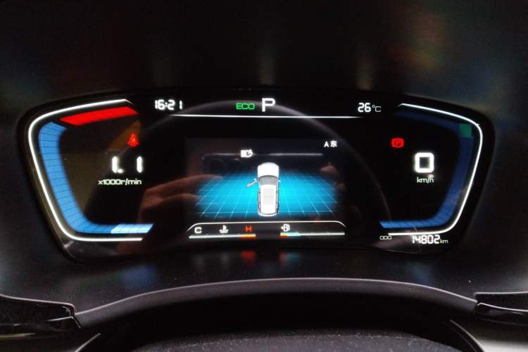 Used BYD Song PLUS 2020 1.5T Automatic Prestige Version Instrument Cluster