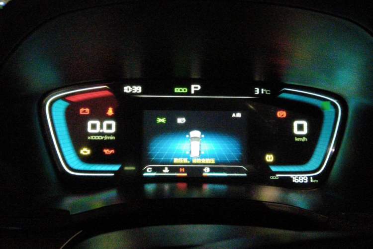Used BYD Song PLUS 2020 1.5T Automatic Prestige Version Instrument Cluster