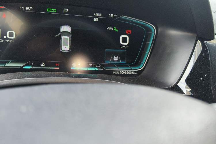 Used BYD Song PLUS 2020 1.5T Automatic Flagship Edition Odometer Close Up