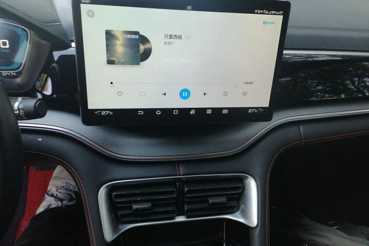 Used BYD Song PLUS 2020 1.5T Automatic Prestige Version Audio And AC Panel