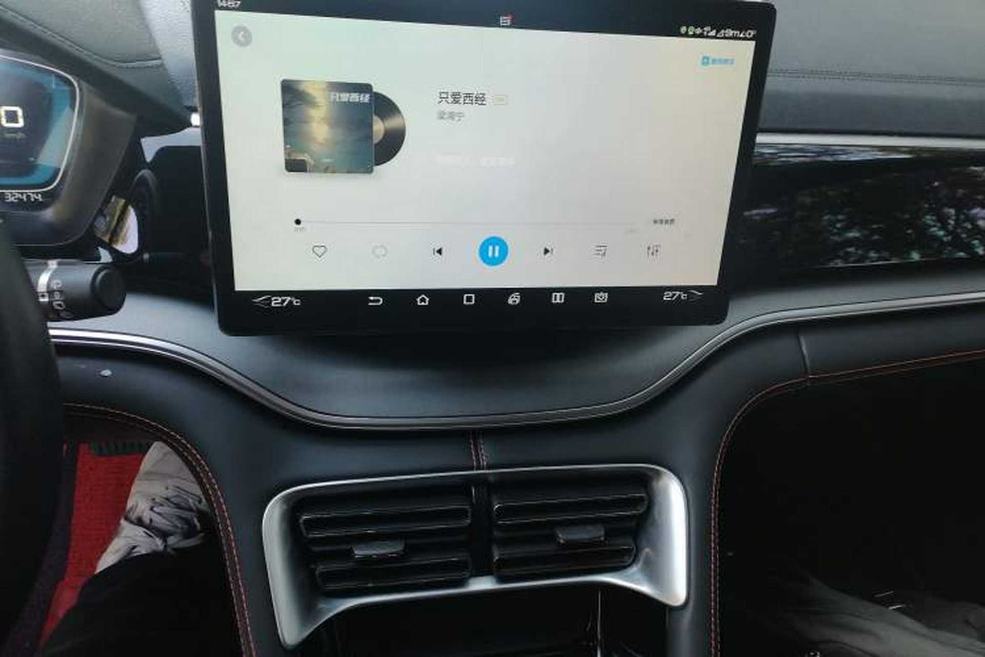 Used BYD Song PLUS 2020 1.5T Automatic Prestige Version Audio And AC Panel