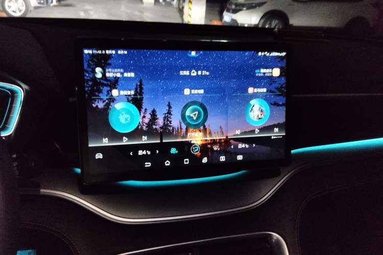 Used BYD Song PLUS 2020 1.5T Automatic Prestige Version Audio And AC Panel