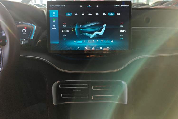 Used BYD Song PLUS 2020 1.5T Automatic Flagship Edition Audio And AC Panel