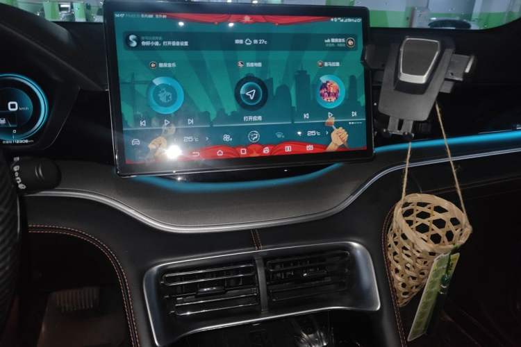 Used BYD Song PLUS 2020 1.5T Automatic Flagship Edition Audio And AC Panel
