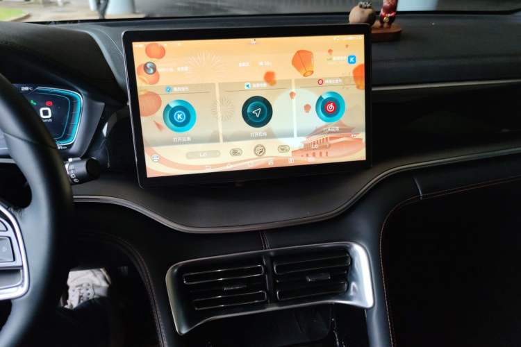 Used BYD Song PLUS 2020 1.5T Automatic Flagship Edition Audio And AC Panel