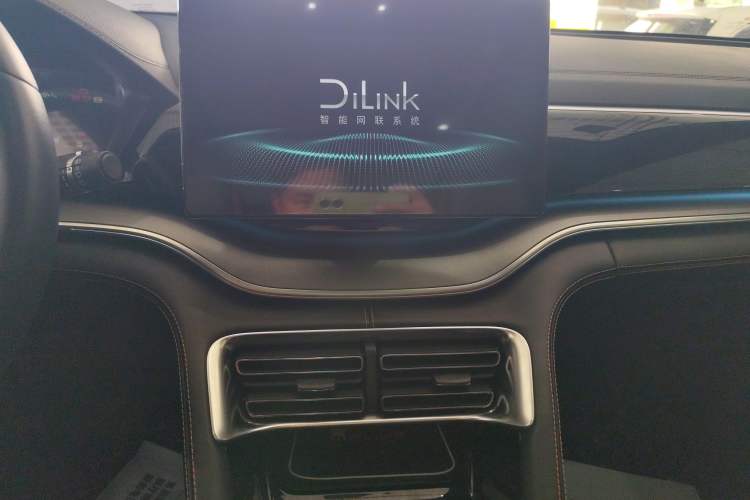 Used BYD Song PLUS 2020 1.5T Automatic Flagship Edition Audio And AC Panel