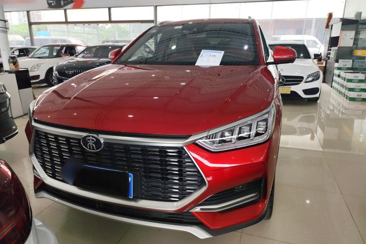 Used BYD Song PLUS 2020 1.5T Automatic Flagship Edition Front