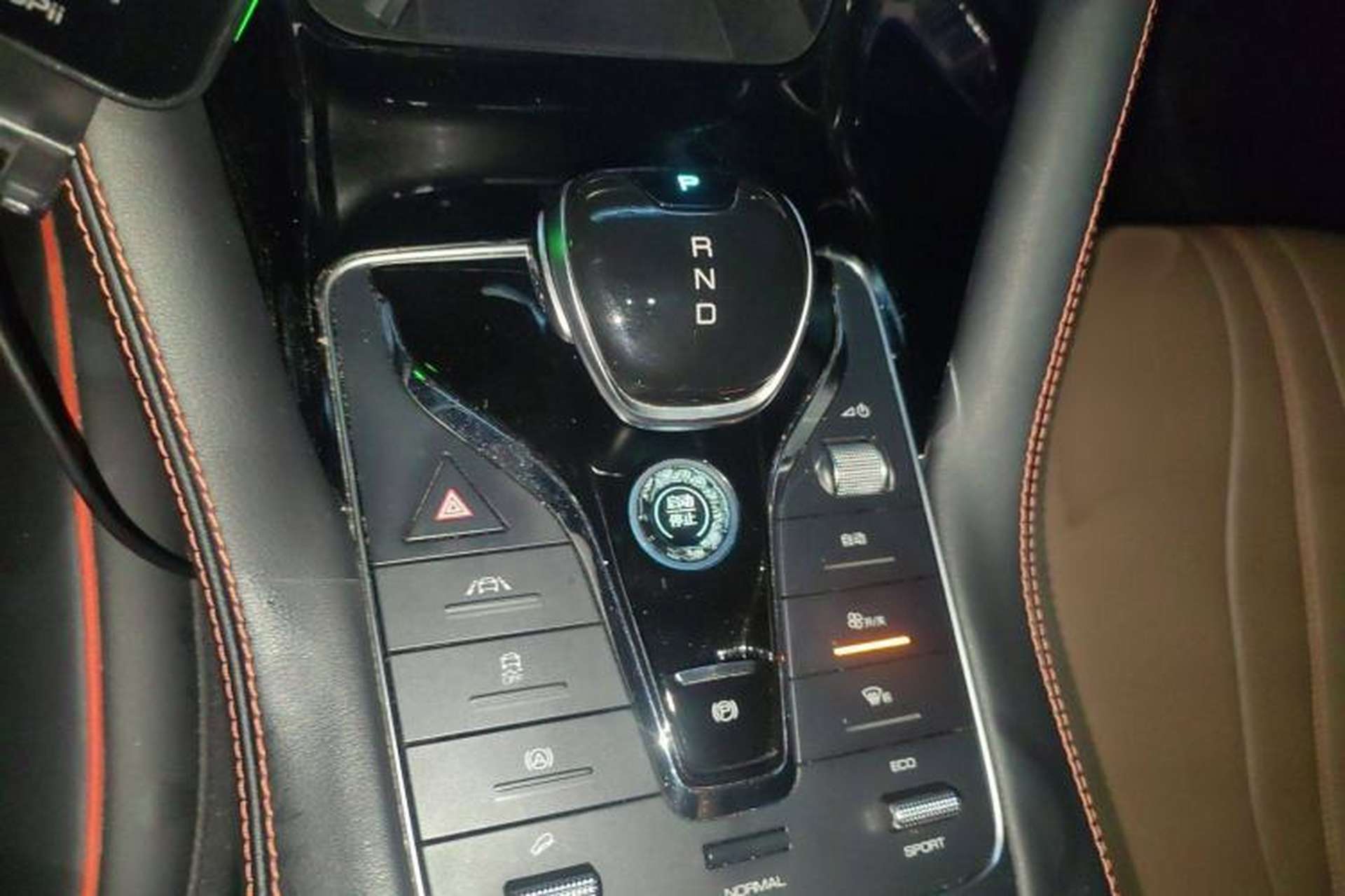 Used BYD Song PLUS 2020 1.5T Automatic Prestige Version Gear Lever