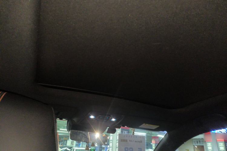 Used BYD Song PLUS 2020 1.5T Automatic Flagship Edition Headliner
