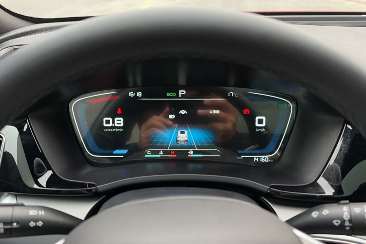 Used BYD Song PLUS 2020 1.5T Automatic Prestige Version Instrument Cluster