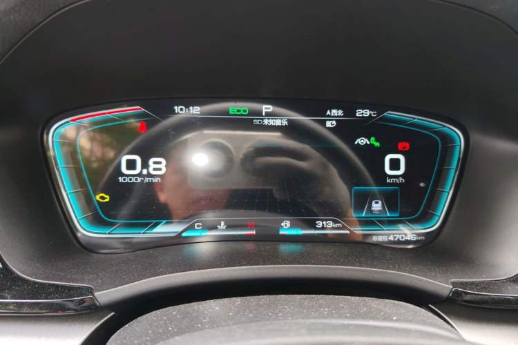 Used BYD Song PLUS 2020 1.5T Automatic Flagship Edition Instrument Cluster