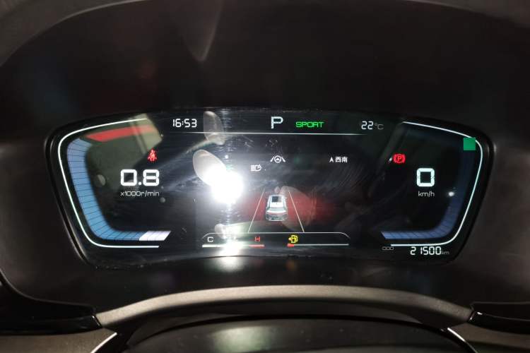 Used BYD Song PLUS 2020 1.5T Automatic Prestige Version Instrument Cluster
