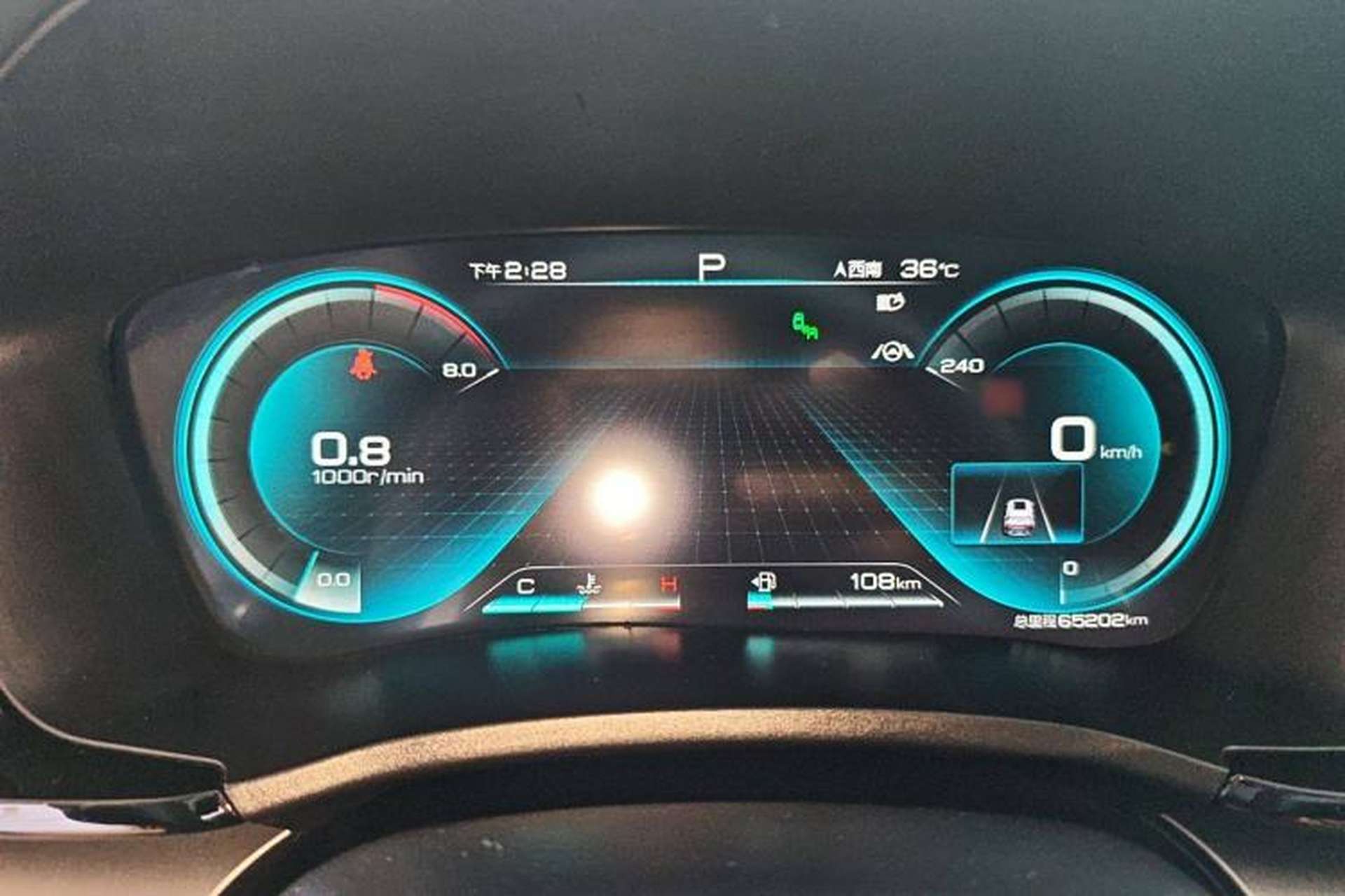 Used BYD Song PLUS 2020 1.5T Automatic Flagship Edition Instrument Cluster