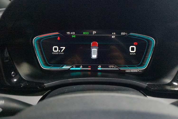 Used BYD Song PLUS 2020 1.5T Automatic Flagship Edition Instrument Cluster