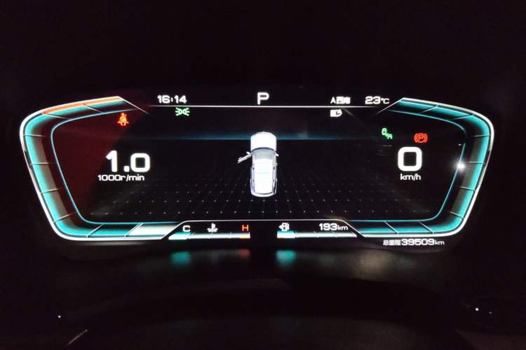 Used BYD Song PLUS 2020 1.5T Automatic Prestige Version Instrument Cluster