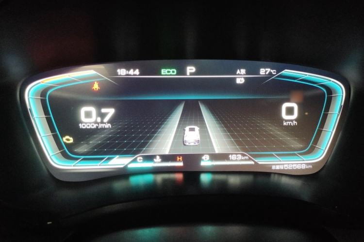Used BYD Song PLUS 2020 1.5T Automatic Flagship PLUS Instrument Cluster