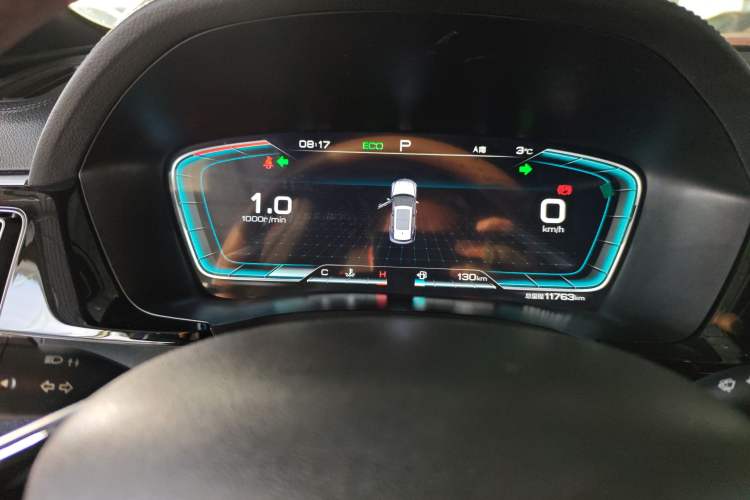Used BYD Song PLUS 2020 1.5T Automatic Flagship Edition Instrument Cluster
