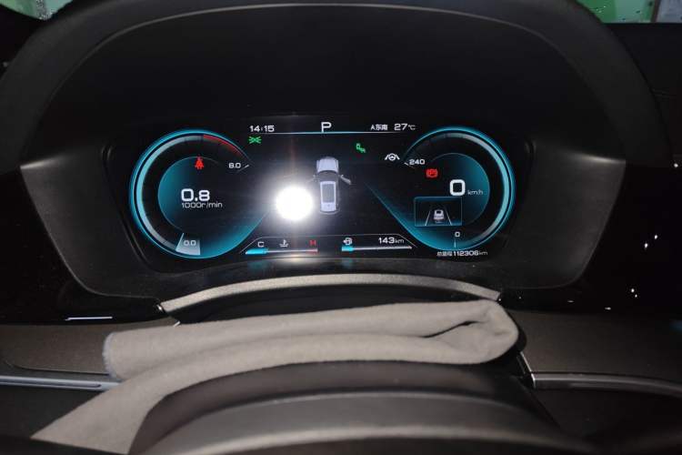Used BYD Song PLUS 2020 1.5T Automatic Flagship Edition Instrument Cluster