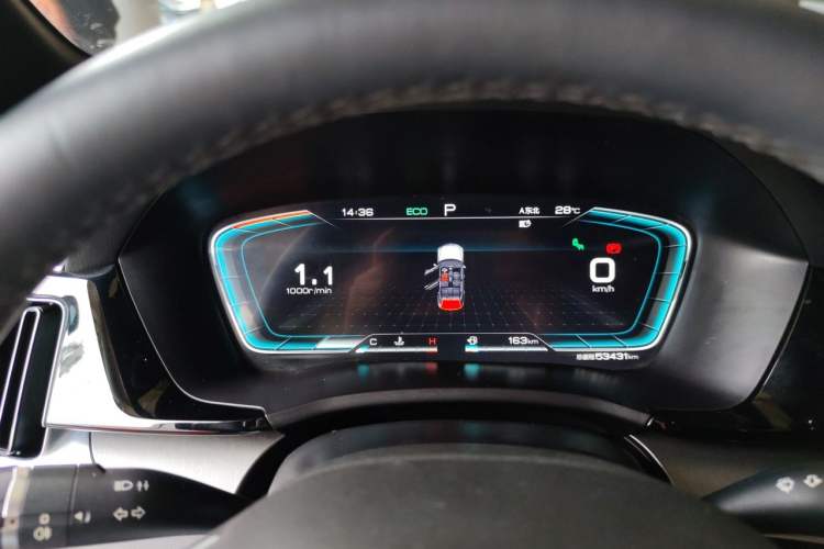 Used BYD Song PLUS 2020 1.5T Automatic Flagship Edition Instrument Cluster