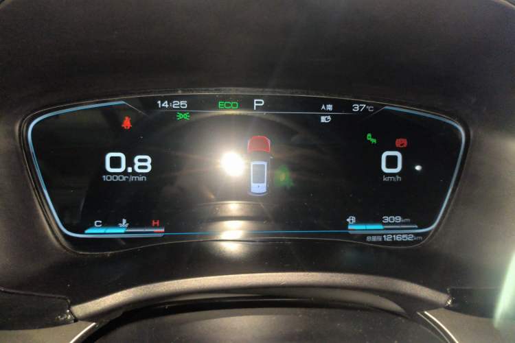 Used BYD Song PLUS 2020 1.5T Automatic Flagship Edition Instrument Cluster