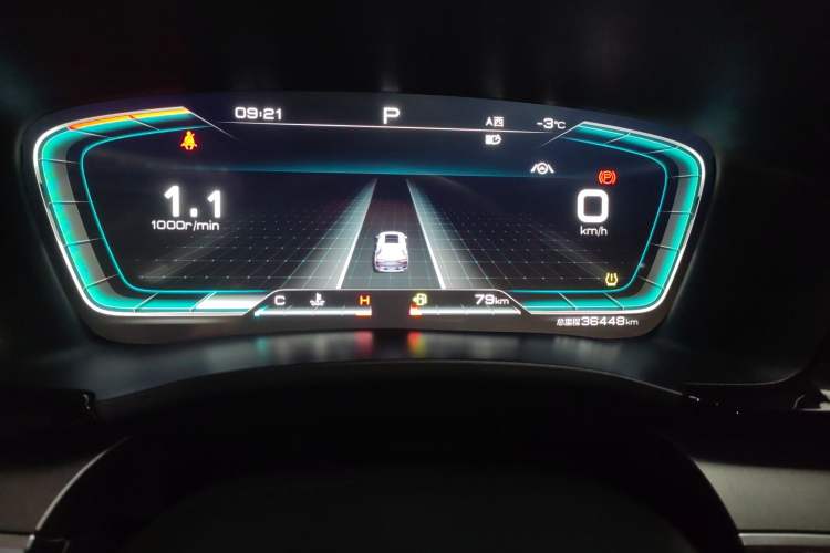 Used BYD Song PLUS 2020 1.5T Automatic Flagship Edition Instrument Cluster
