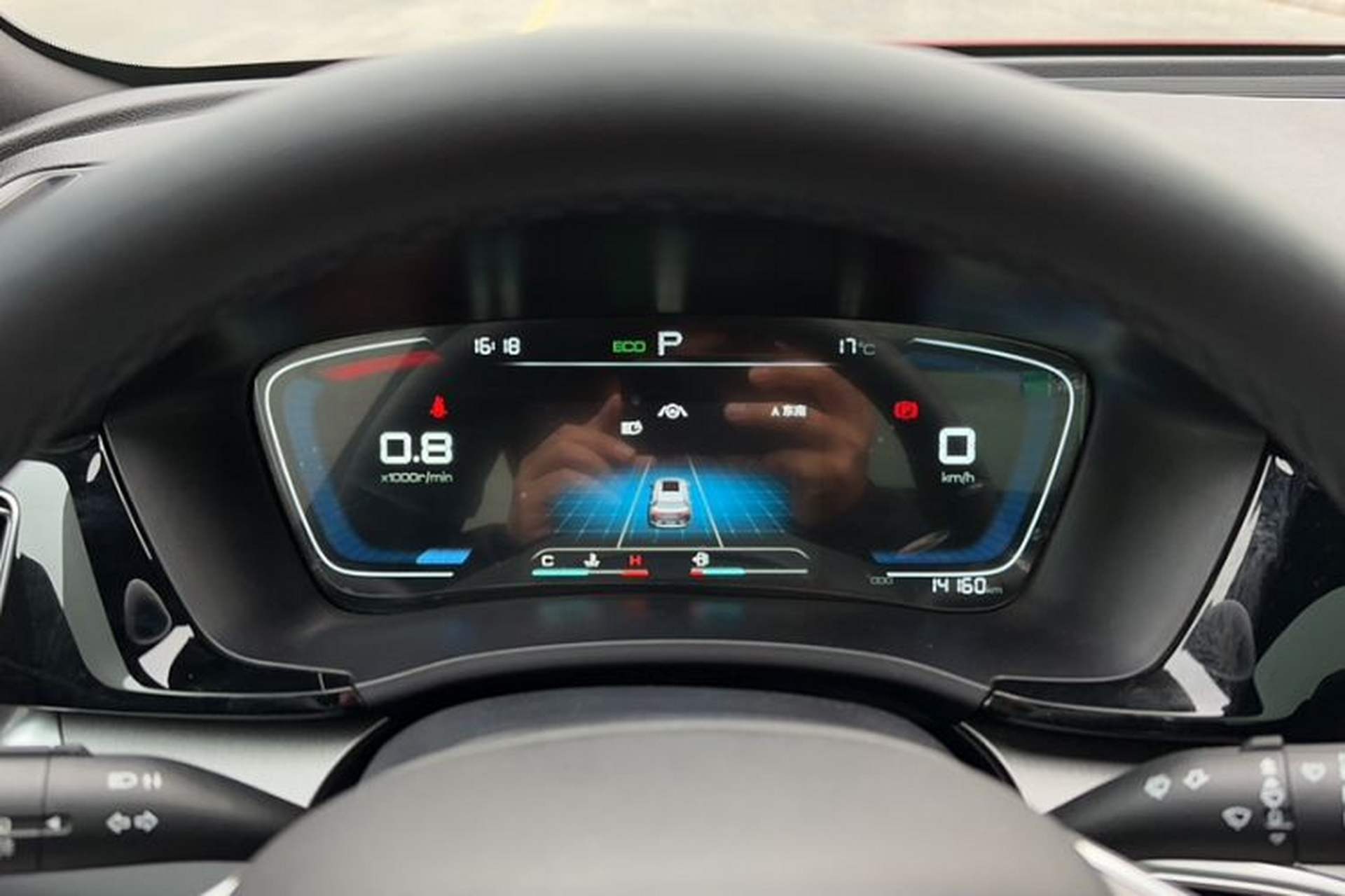Used BYD Song PLUS 2020 1.5T Automatic Prestige Version Odometer Close Up