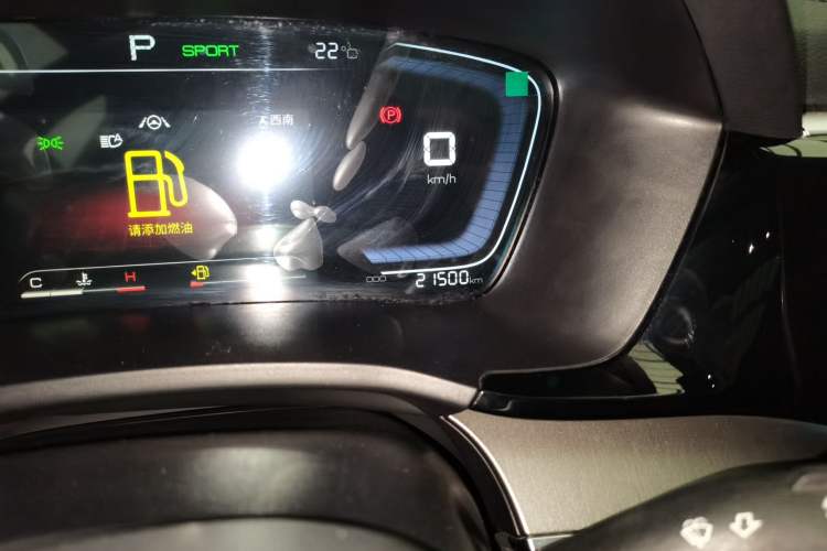 Used BYD Song PLUS 2020 1.5T Automatic Prestige Version Odometer Close Up