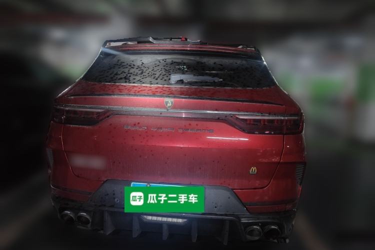 Used BYD Song PLUS 2020 1.5T Automatic Flagship Edition Rear