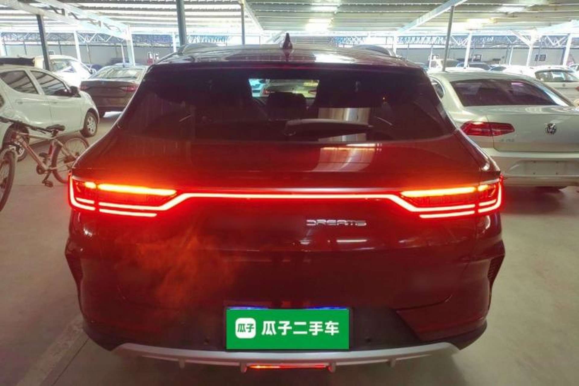 Used BYD Song PLUS 2020 1.5T Automatic Flagship Edition Rear
