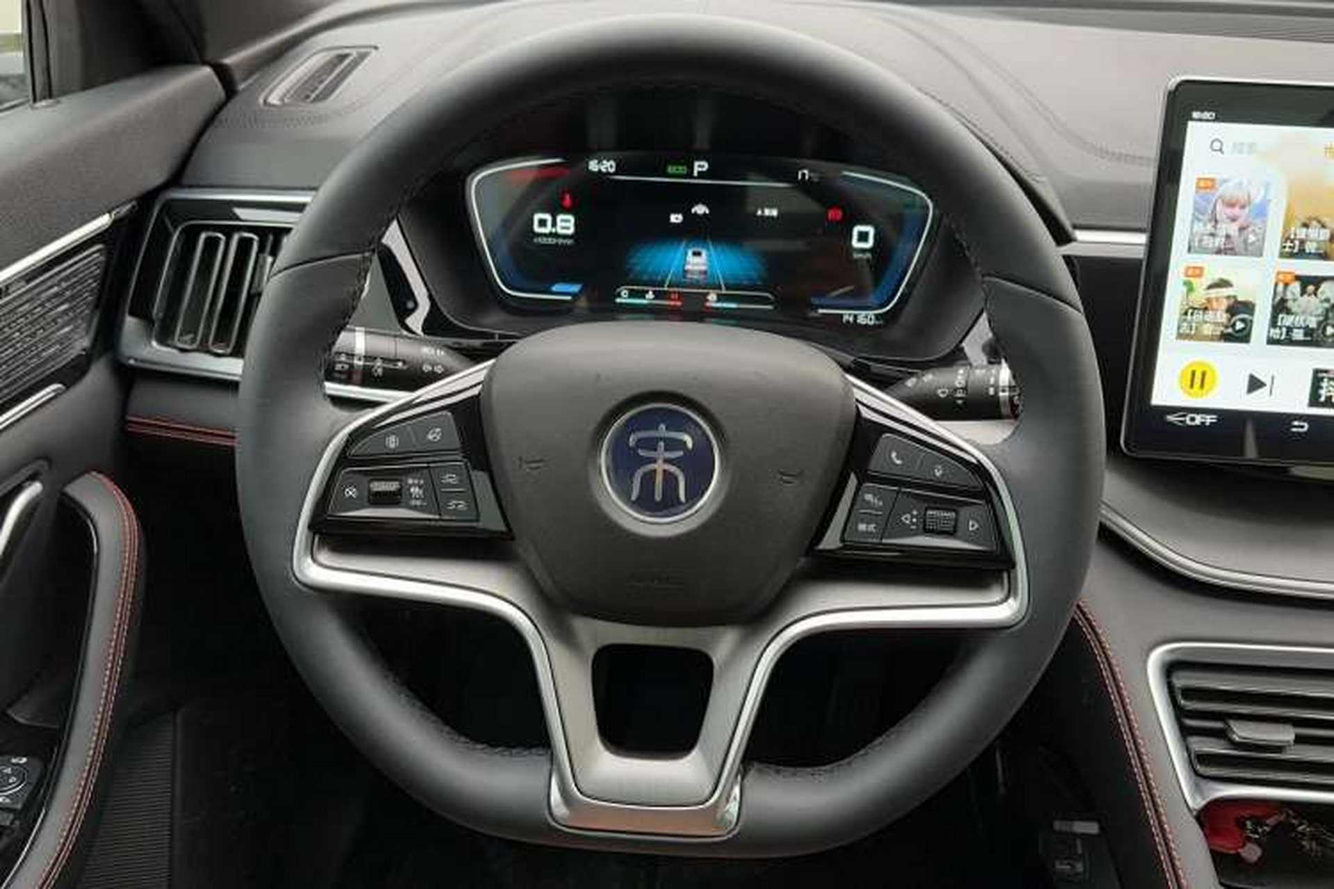 Used BYD Song PLUS 2020 1.5T Automatic Prestige Version Steering Wheel